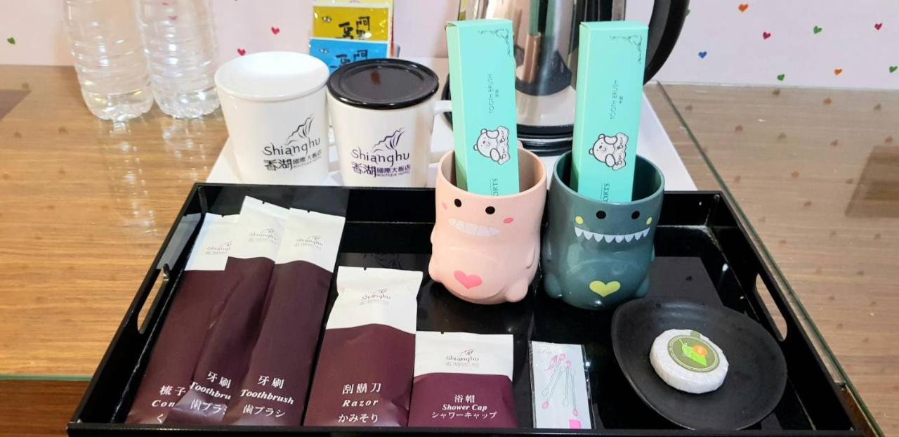Shianghu Boutique Hotel Csiaji Kültér fotó