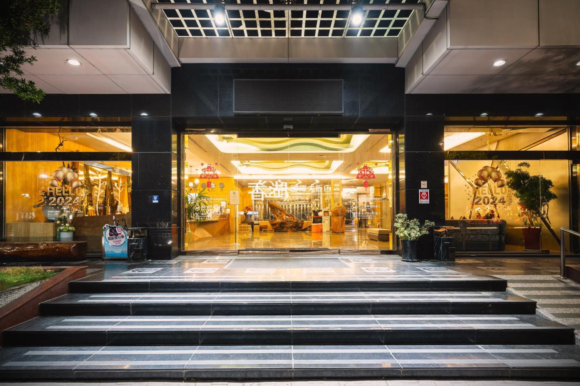 Shianghu Boutique Hotel Csiaji Kültér fotó